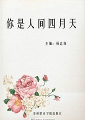 大象网页版登录入口官网